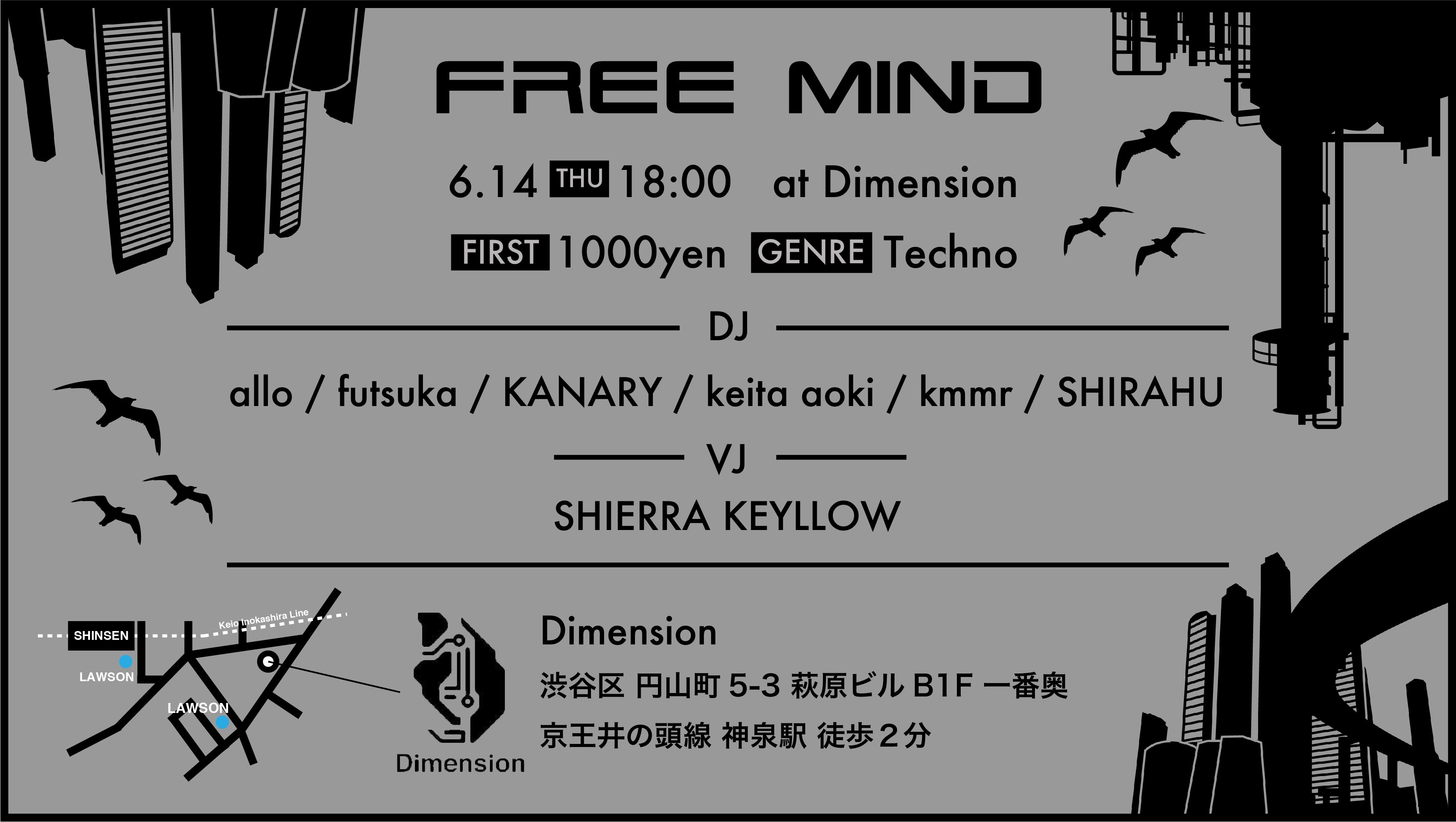 FREE MIND