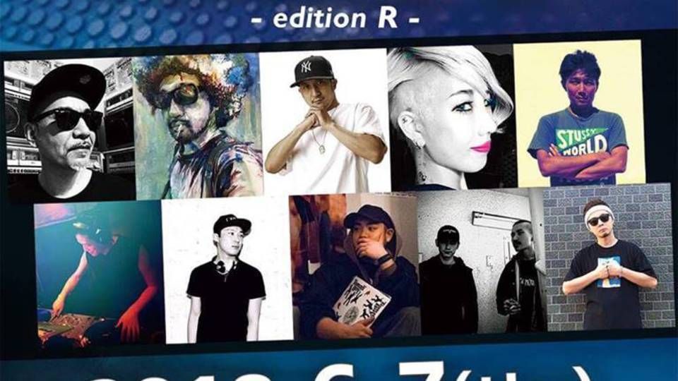 PLAYAZ"B" -edition R- (7F)