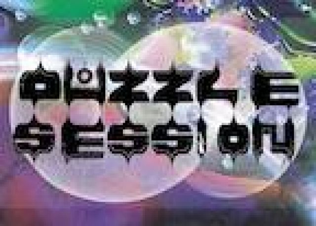 Puzzle Session