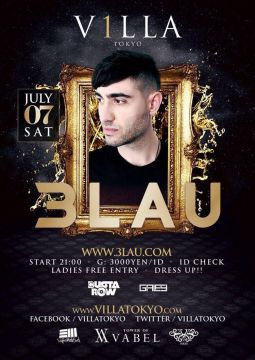 【アーティストの都合により延期していた3LAU来日公演が決定致しました。】 7月7日(土)米・ラスベガスに拠点を置くDJ/プロデューサーの 3LAUがVILLA TOKYOに初登場！