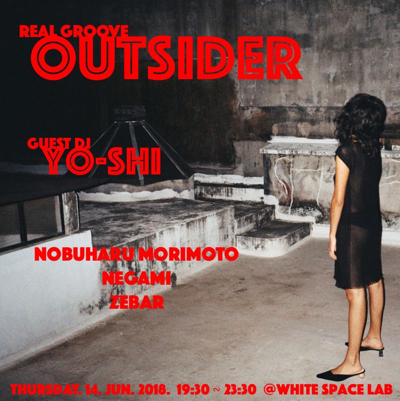 real groove OUTSIDER