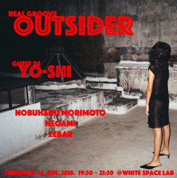 real groove OUTSIDER