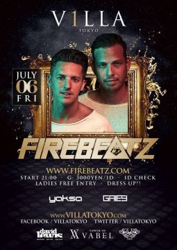 7月6日(金)エネルギッシュなサウンドが持ち味のオランダ出身のデュオDJ/プロデューサー FirebeatzがVILLA TOKYOに初登場！