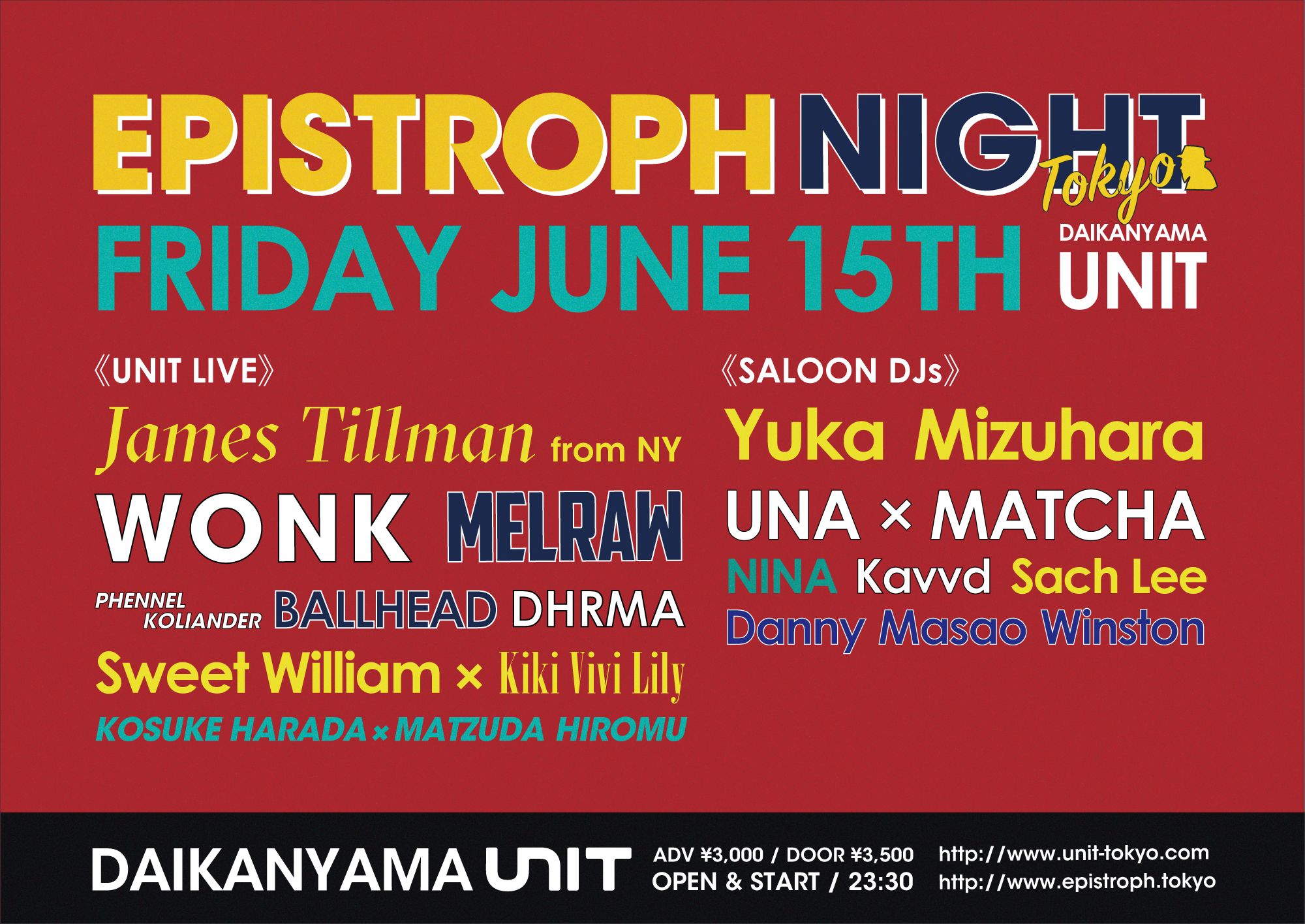 EPISTROPH NIGHT