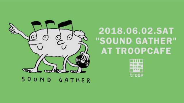 Sound Gather
