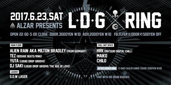 Rooftop Bar OO 5thAnniversary DAY2/ALZAR Presents. LDG×RING