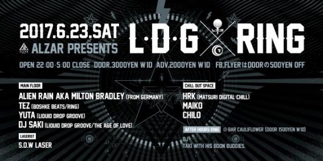 Rooftop Bar OO 5thAnniversary DAY2/ALZAR Presents. LDG×RING