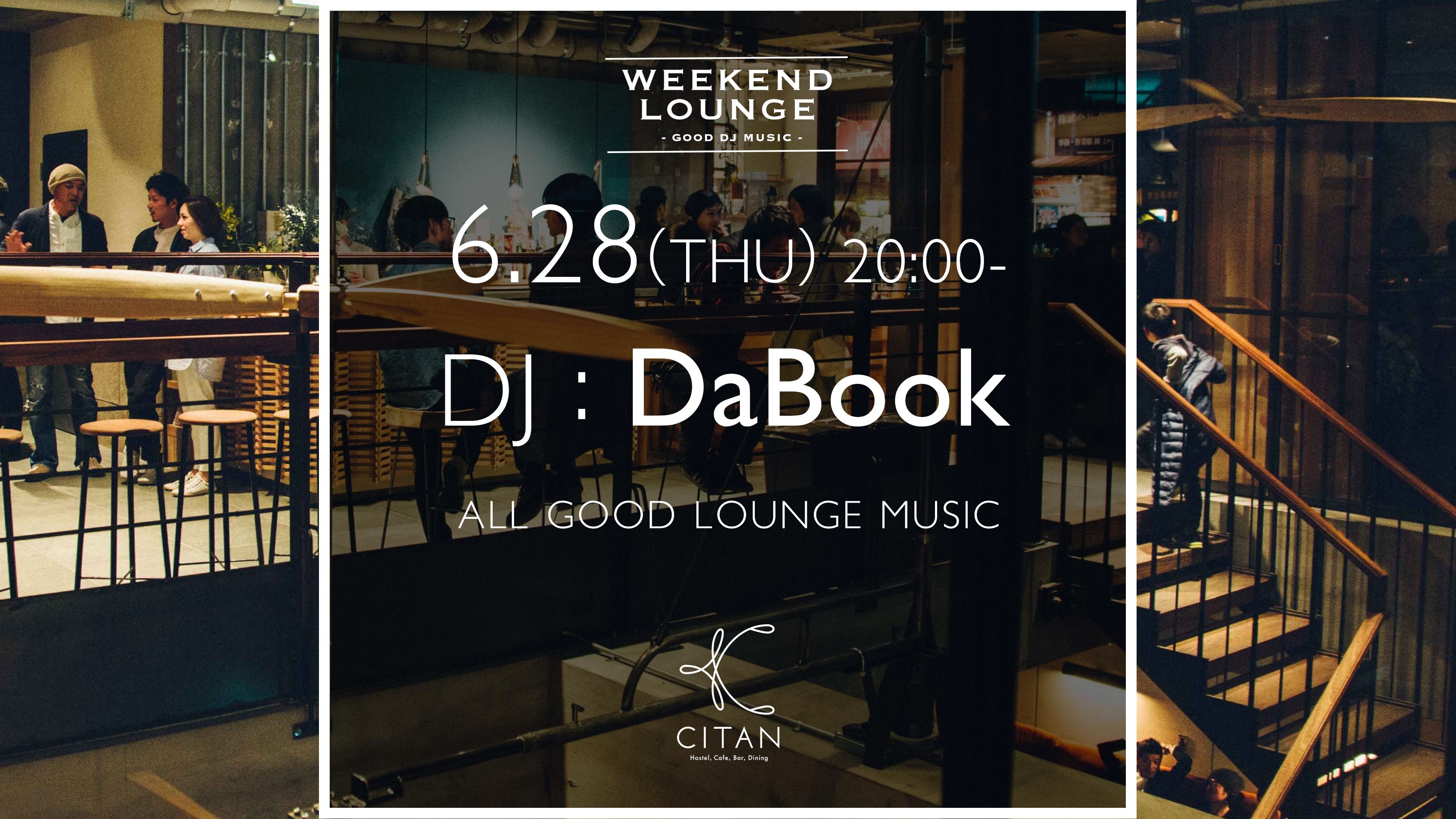 Weekend Lounge DJs