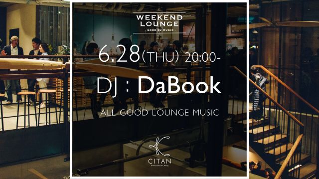 Weekend Lounge DJs