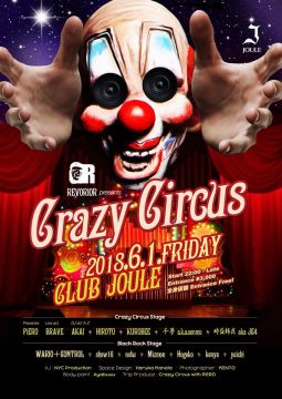Crazy Circus by REVORIOR