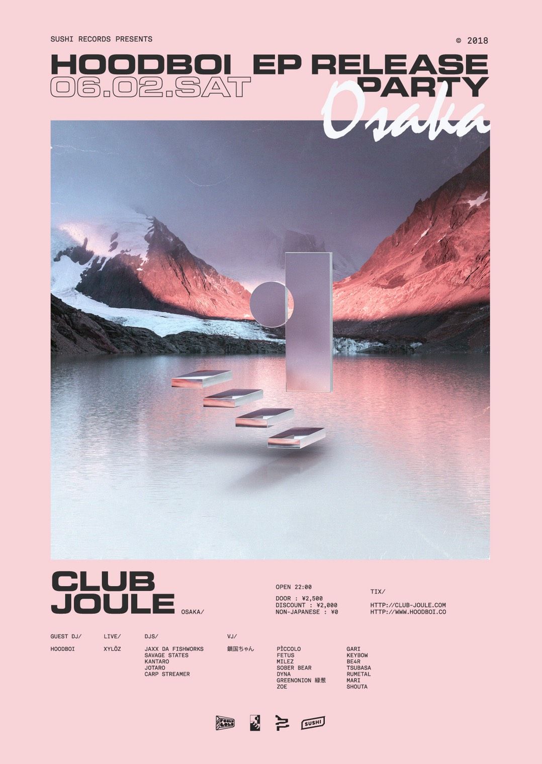 Hoodboi Breathing Room EP Release Party