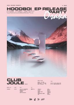 Hoodboi Breathing Room EP Release Party