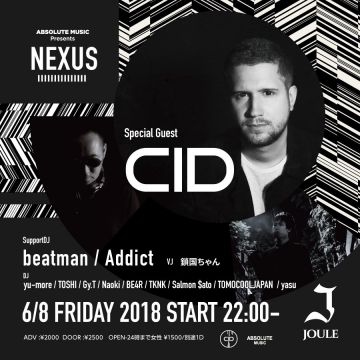 Absolute Music Presents - NEXUS with CID -