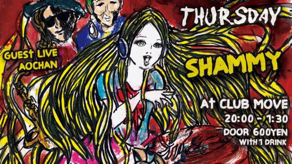 CLUB de J-POP DJ Shammy Birthday Bash SP