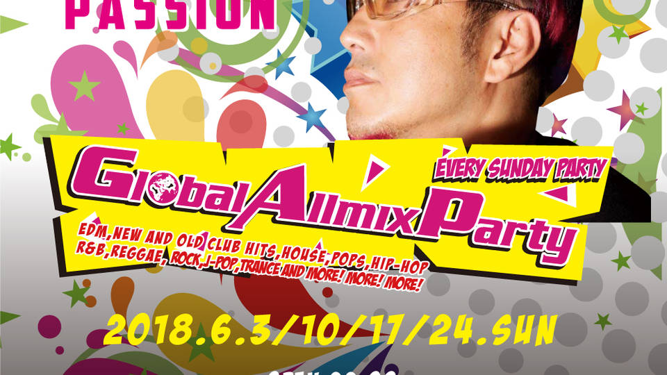 GLOBAL ALLMIX PARTY
