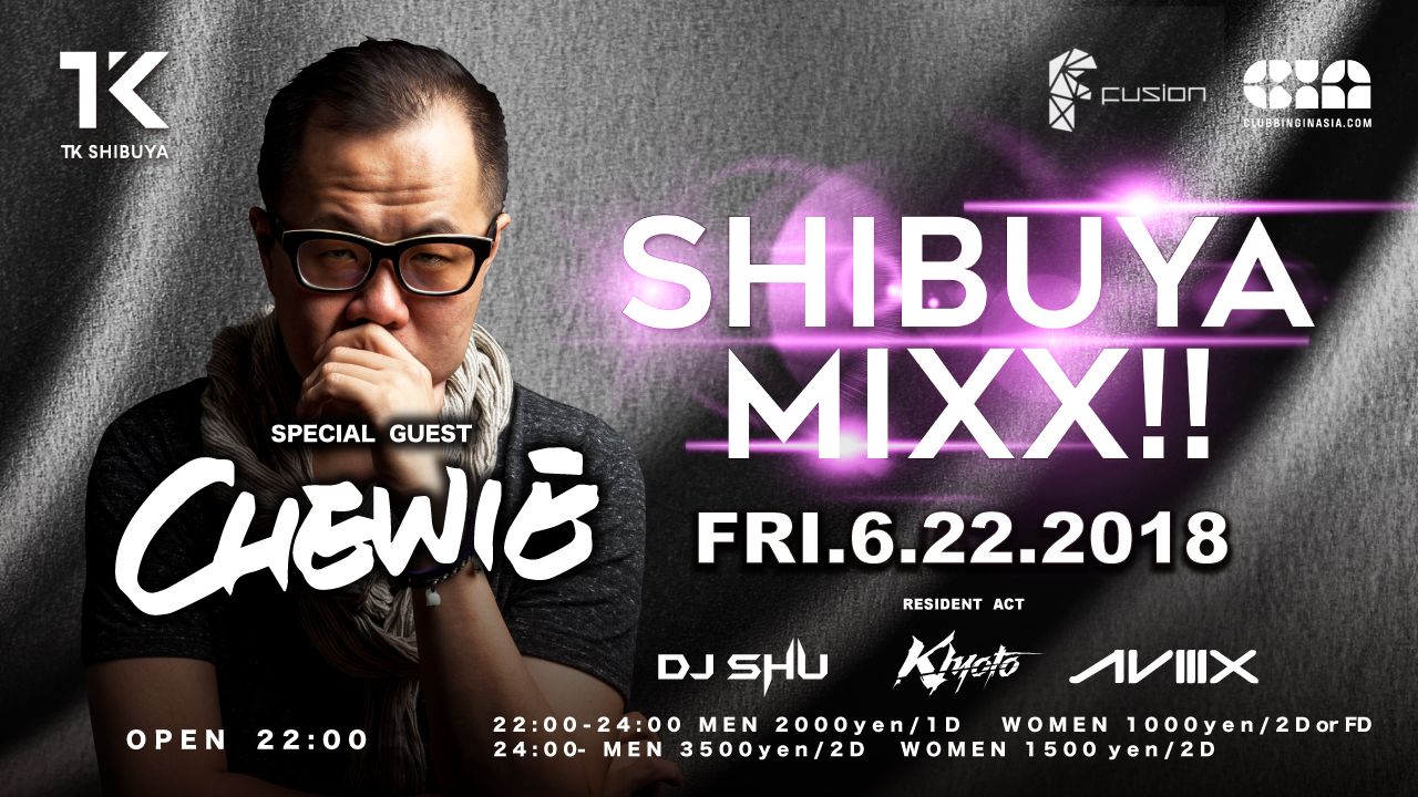 SHIBUYA MIXX!!
