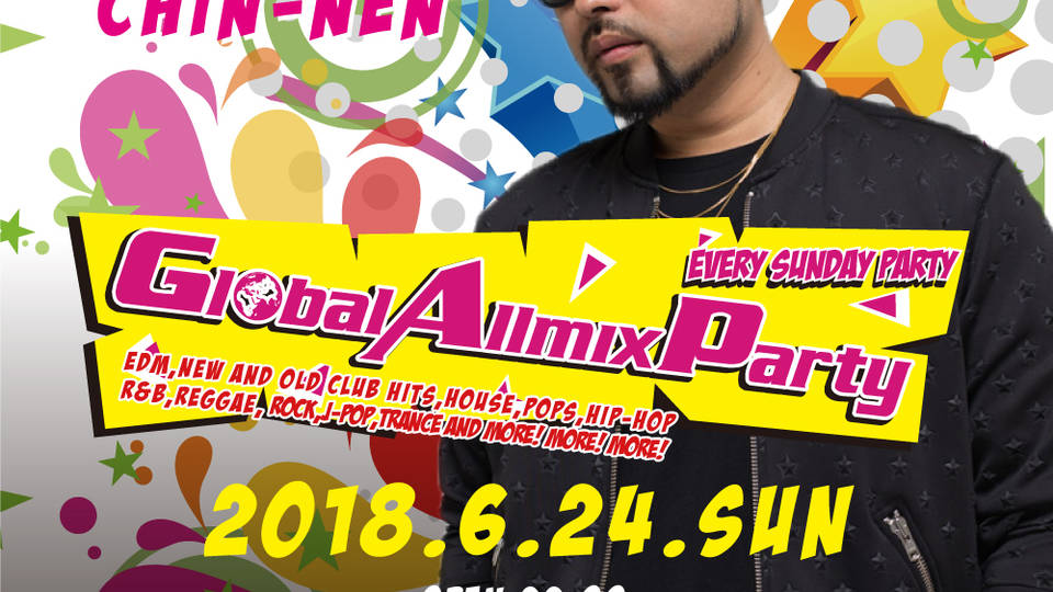 GLOBAL ALLMIX PARTY