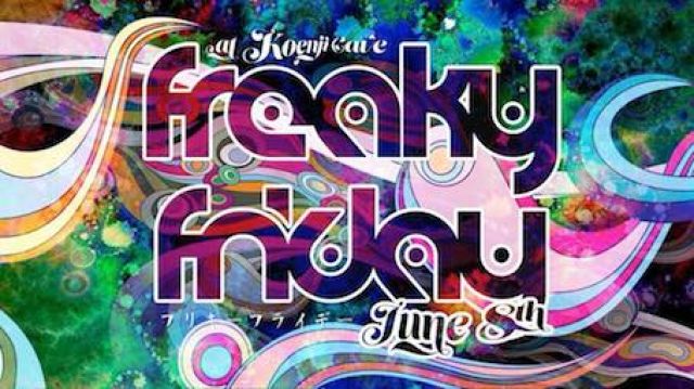 Freaky Friday !!!