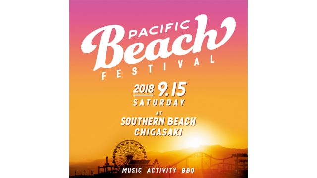 PACIFIC BEACH FESTIVAL