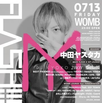 FLASH!!! feat. FERMENTATION