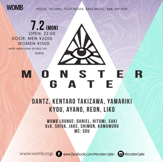 MONSTER GATE