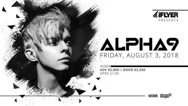 iFLYER Presents ALPHA 9