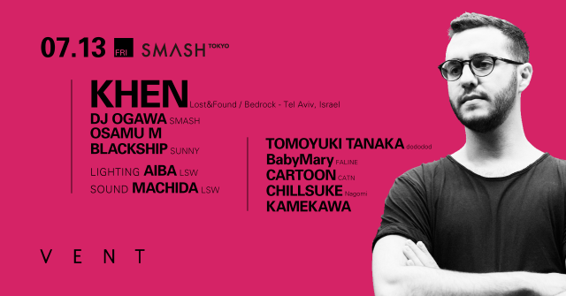 SMASH TOKYO feat. KHEN
