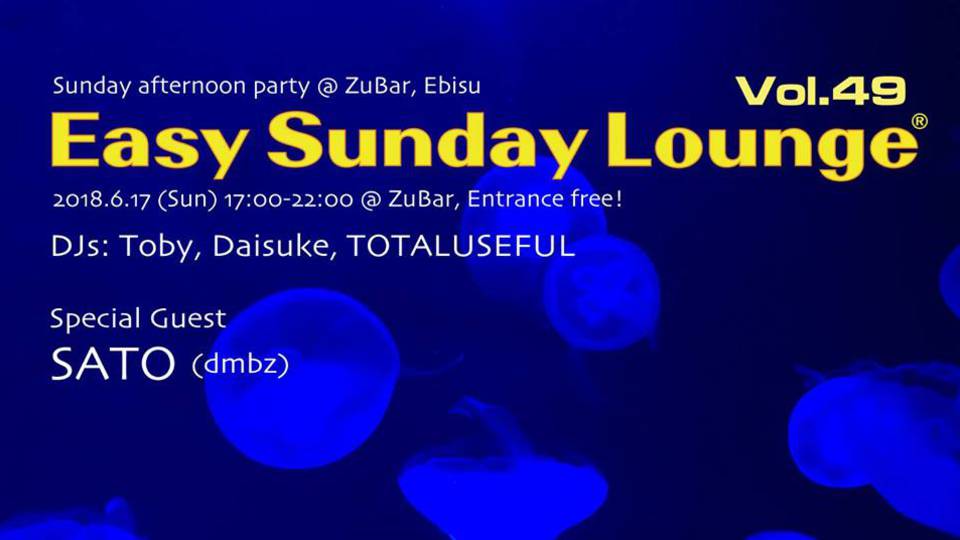 Easy Sunday Lounge Vol.49