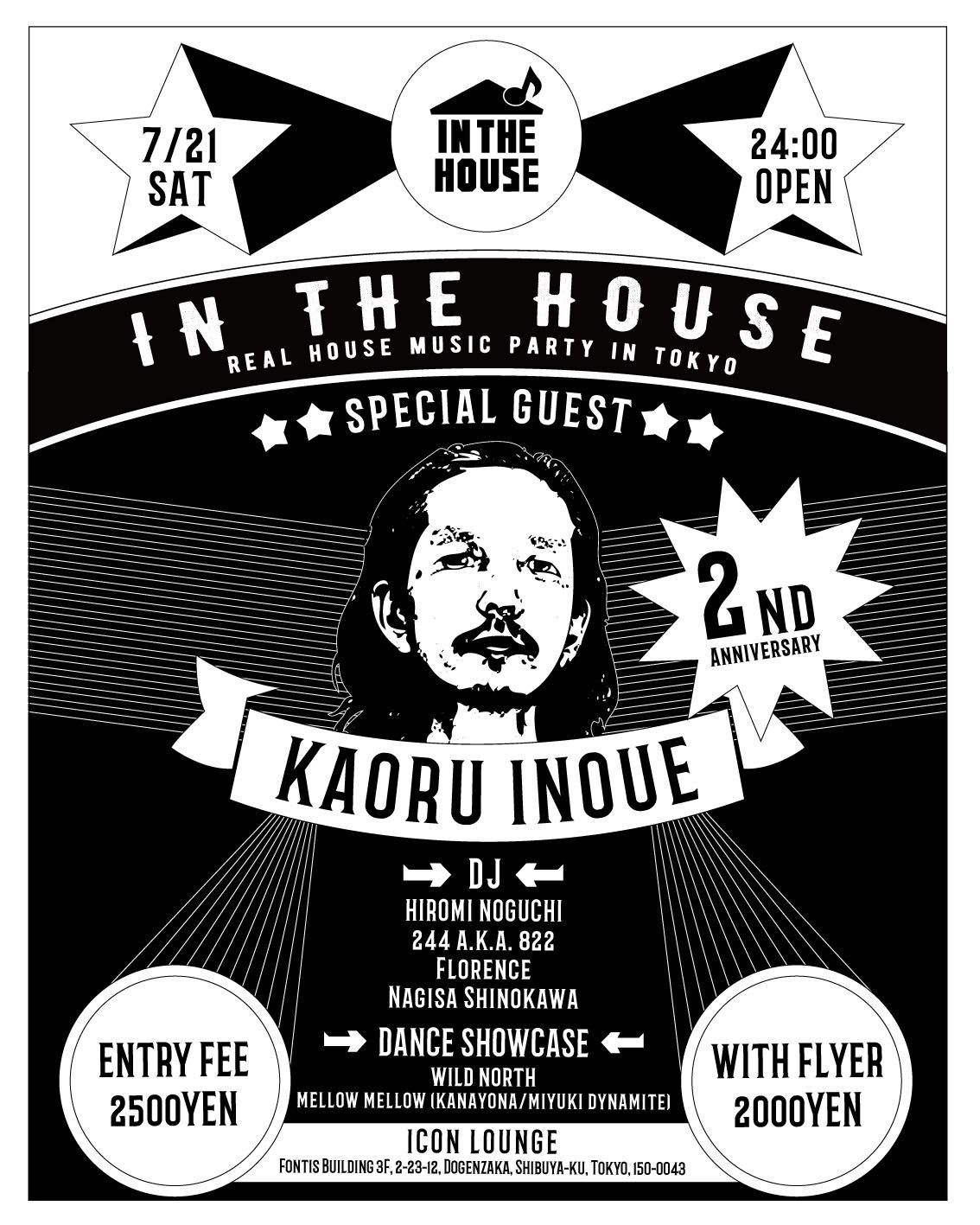 IN THE HOUSE #8 2nd Anniversary