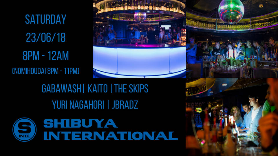 Shibuya International