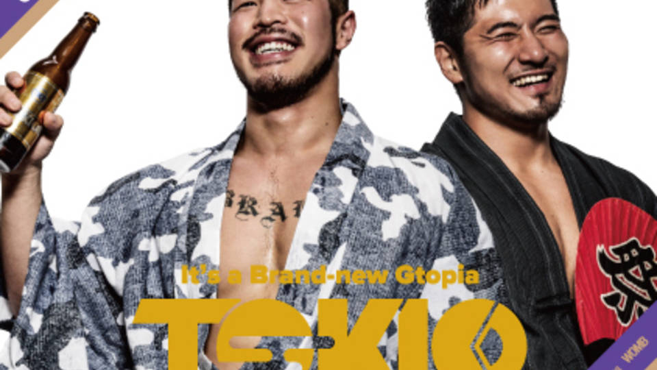 Tokio SUMMER WEEKEND “It’s a Brand-new Gtopia” -DAY 2- [ageHa]