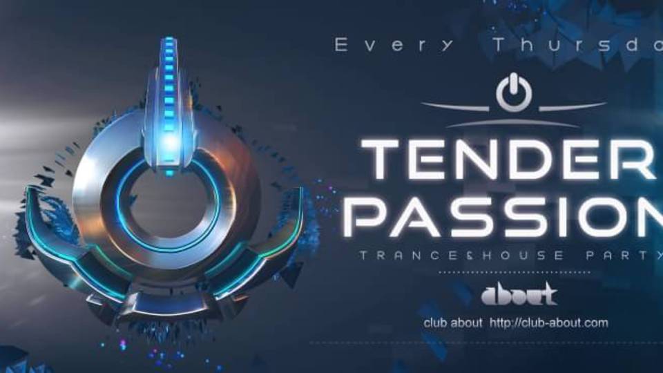 TENDER PASSION