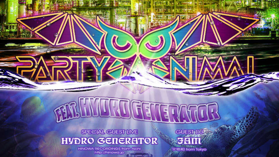 Party Animal feat Hydrogenerator