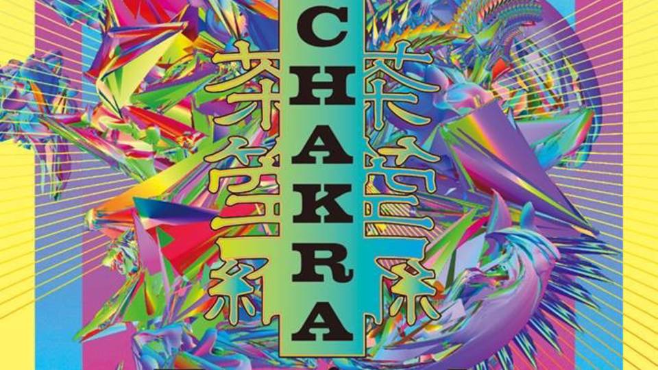 茶箜羅Festival 2018 