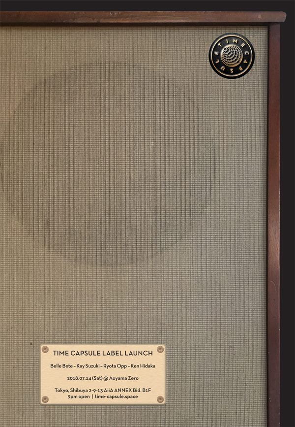 TIME CAPSULE LABEL LAUNCH