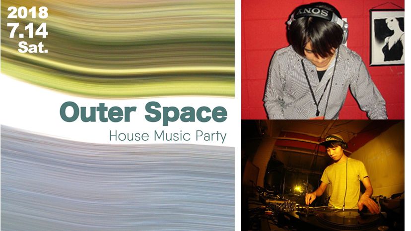 OUTER SPACE   2018..7.14