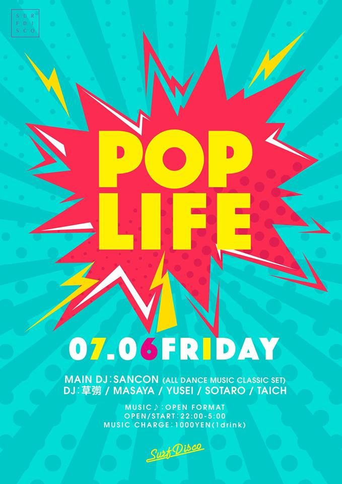 POP LIFE
