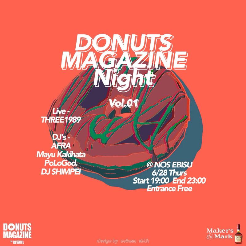 DONUTS MAGAZINE Night Vol.01