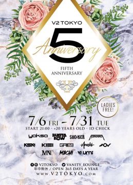 V2 TOKYO 5th ANNIVERSARY PARTY