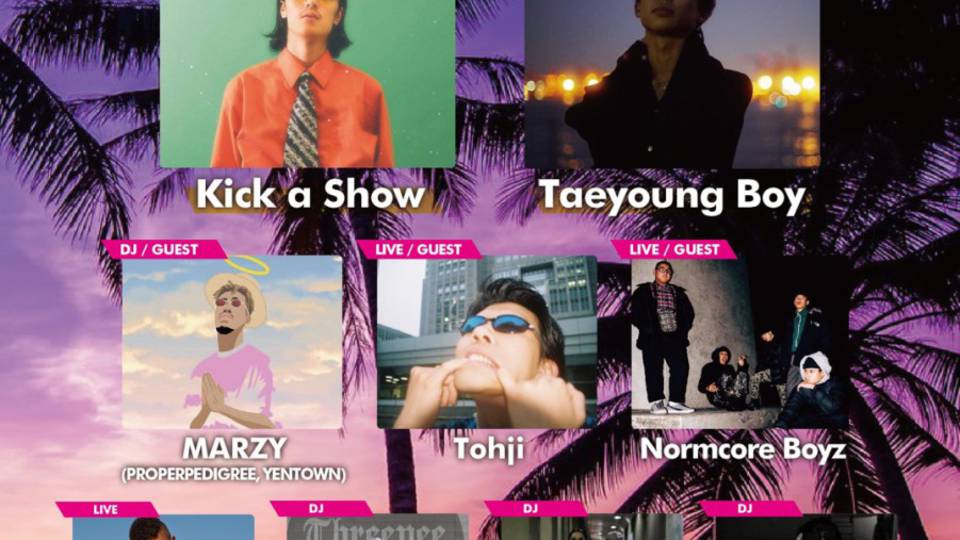 Threepee Boys &amp; MO'TENDERS Presents "MackShake"