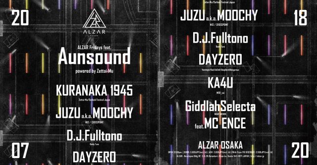 ALZAR Fridays feat. Aunsound