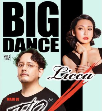 BIG DANCE