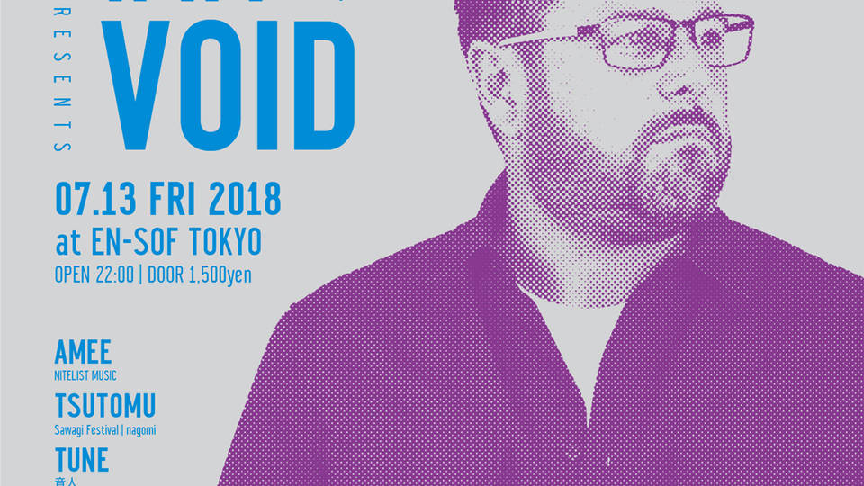 AMEE presents IAN VOID