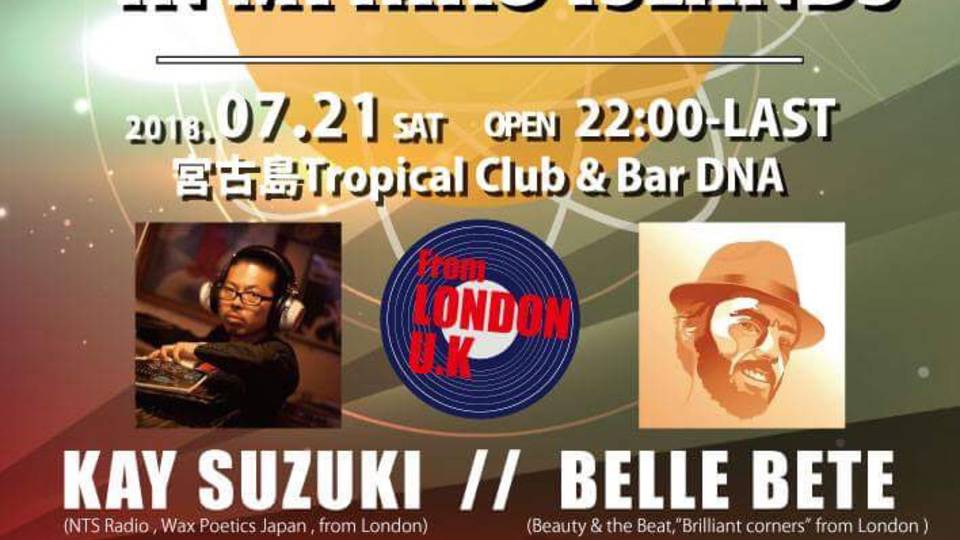 Kay Suzuki &amp;  Belle Bete Japan Tour 2018 In 宮古島