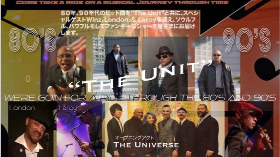 The Fantastic Voyage