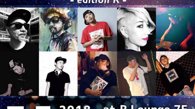 PLAYAZ"B" -edition R- (7F)