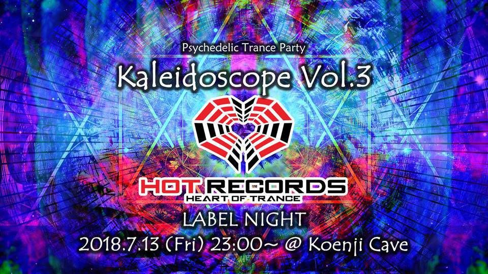 Kaleidoscope Vol.3 ~ Hot Records Label Night ~