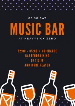 MUSIC BAR