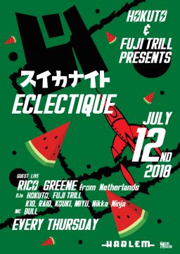 HOKUTO & FUJI TRILL presents ECLECTIQUE