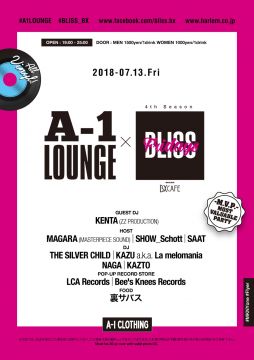 AFTER WORK EACH & EVERY FRIDAYS A-1 LOUNGE × BLISS FRIDAYS